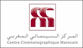 Centre Cinématographique Marocain 